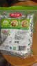 美丽雅一次性保鲜罩食品级200只大小通用防串味松紧封口保鲜膜套 实拍图