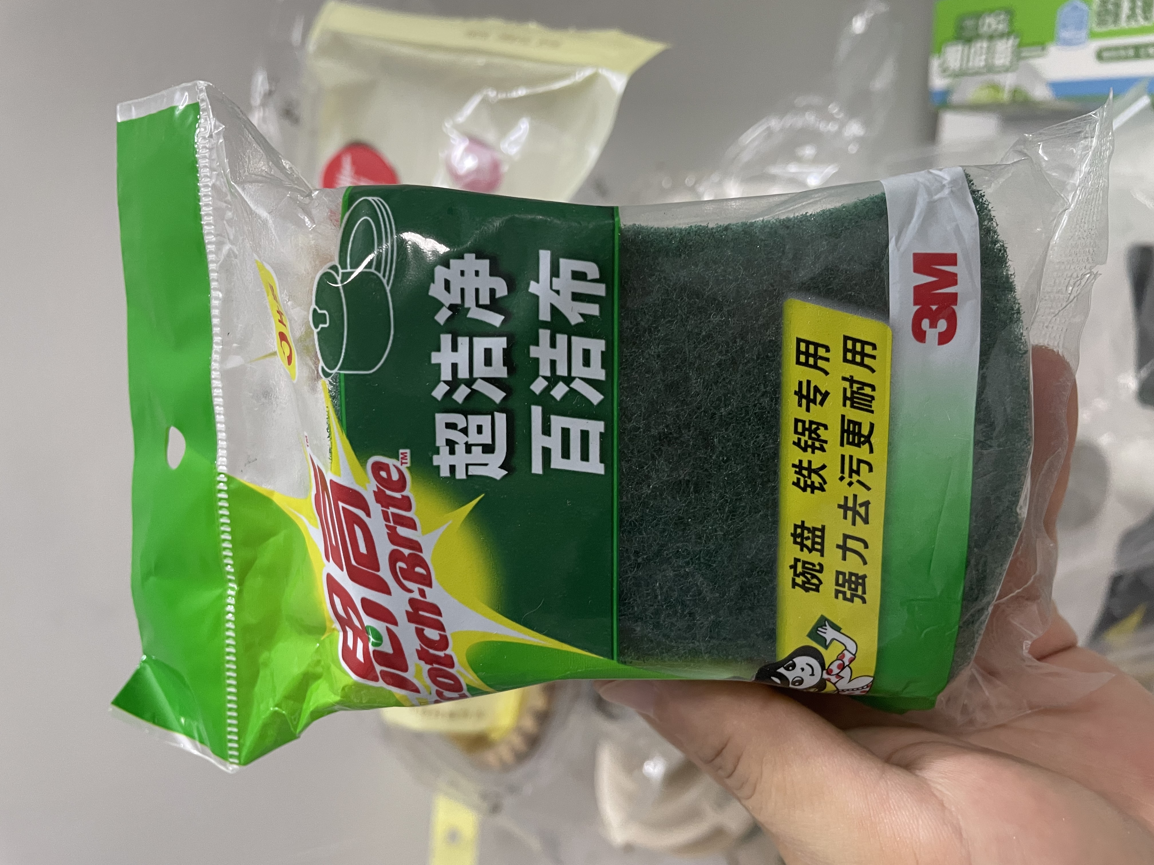 3M思高6105百洁布5片装 洗碗布厨房去油污超洁净内含金刚砂抹布  实拍图