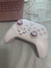 飞智沙漠狐 暮光粉 多模版无线游戏手柄 类xbox霍尔扳机switch电脑PC手机steamNS 星露谷物语原神仁王3 实拍图