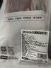 1号会员店（One's Member）M3澳洲安格斯牛腱子(不含腱子芯) 低脂健身 生鲜牛肉 净重2斤 实拍图
