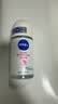 妮维雅（NIVEA）孙颖莎同款抑汗香体止汗露腋下干爽精华爽身走珠液50ml生日礼物 实拍图