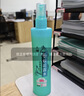 六神清新花香驱蚊喷雾180ml  驱蚊酯 花露水驱蚊液防蚊水 实拍图