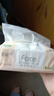 洁柔抽纸 粉Face3层110抽*6包 可湿水纸巾卫生纸 柔韧面巾纸 提装 实拍图