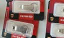DM大迈 128GB USB2.0 U盘 金属PD076小风铃 招标投标小u盘防水防震电脑车载优盘 实拍图