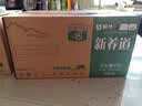 蒙牛新养道无乳糖低脂牛奶250ml*15盒 乳糖不耐空腹喝 实拍图