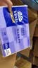 维达擦手纸1层200抽*20包 L码 商用纸巾酒店洗手间抽纸整箱VS2156 实拍图