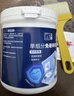 立邦透明防水胶免砸砖聚脲防水涂料厨卫墙面屋顶补漏堵漏胶 300g 实拍图