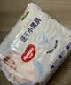 好奇（Huggies）金装小黑洞拉拉裤XXXL26*4(17kg以上) 实拍图