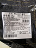 鲜京采 原切牛腱子 4斤 不含腱子芯  炖煮健身 京东自有品牌【真原切】 实拍图