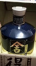 舍得艺术舍得 小米兰 浓香型 白酒 52度 100ml 单瓶装 实拍图