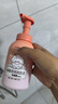 贝亲（Pigeon）贝亲儿童沐浴露 氨基酸温和清爽洁净保湿滋润桃叶精华男女通用 实拍图