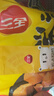 三全小胖子油条400g*2共800g约40只 早餐半成品面点早点速食火锅搭档 实拍图
