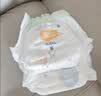 宜婴新梦想家全包臀小内裤3XL32拉拉裤超薄尿不湿【未检出甲酰胺】 实拍图