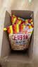上好佳膨化零食鲜虾条128g 实拍图