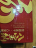 达利园【节日礼盒】桂圆莲子八宝粥360g*12 送礼速食粥早餐即食代餐 实拍图