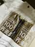 云山半100%纯荞麦面条方便面荞麦挂面杂粮粗粮拌面代餐主食150g*3 实拍图