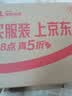 百字卫生间纸巾盒置物架壁挂式厕所太空铝抽纸盒免打孔厕纸卷纸架防水 实拍图