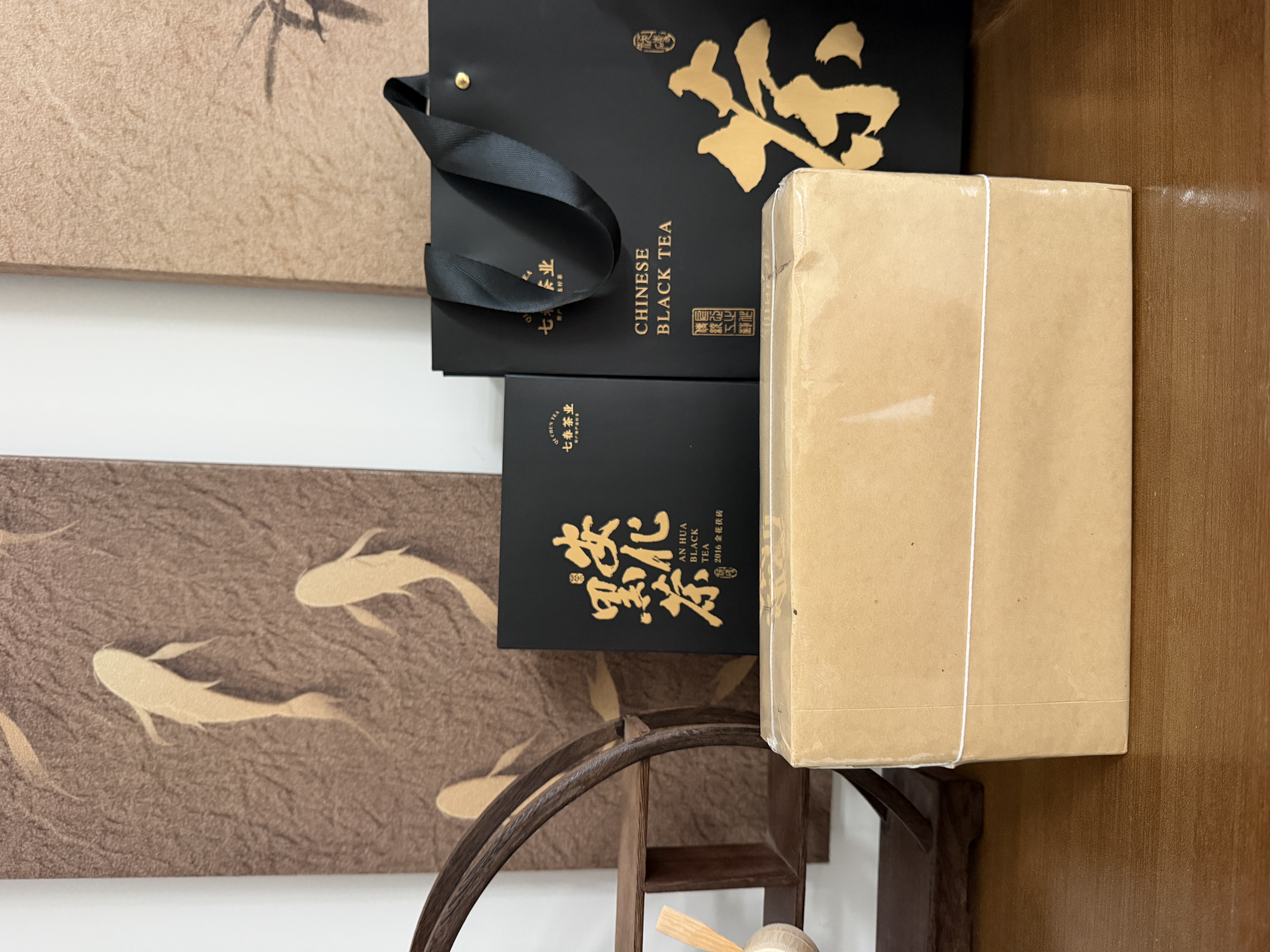 七春安化黑茶赠茶刀2016年金花茯砖茶叶礼盒1kg湖南产中秋教师节礼物 实拍图