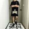 法·玛莎 FAV MARTHA乐福鞋男黑色褶皱套脚乐福皮鞋男通勤防滑橡胶低跟男士乐福鞋 黑色 38 实拍图