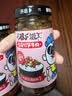 吉香居暴下饭香菇竹笋牛肉酱 拌饭拌面酱下饭酱辣椒酱200g调味酱 实拍图
