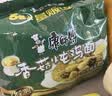 康师傅 方便面 经典香菇炖鸡面五连包101g*5 泡面袋装速食 方便食品 实拍图