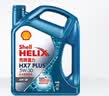 壳牌（Shell）三代蓝壳单次小保养卡 5W-30 SP 5L含机油+机滤+工时 汽车保养 实拍图
