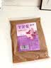 云山半芋泥馅500g香芋馅料麻薯奶茶配料蛋黄酥面包烘焙原料端午酸奶粽子 实拍图