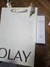 玉兰油（OLAY）全新水光小白瓶50ml美白精华液抗糖提亮护肤品生日礼物送女友孙千 实拍图