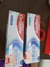 高露洁（Colgate）专效抗牙结石脱敏牙膏（留兰+薄荷）120g*2护龈去口臭清新口气 实拍图