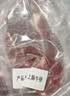 鲜京采澳洲Coles谷饲上脑牛排1kg 2.5cm厚切 2-4片真原切天然雪花 实拍图