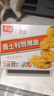 嘉士利饼干零食营养早餐饼干甜薄脆饼干1000g/盒 送礼团购零食礼盒 实拍图