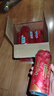 青岛啤酒（TsingTao）福禧罐吉祥福气红罐 500ml*12罐 整箱装 七夕送礼 实拍图