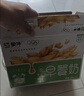蒙牛【18天新鲜直达】早餐奶核桃味250ml*16盒 新老包装交替送礼礼盒 实拍图