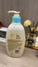 艾惟诺（Aveeno）艾维诺婴儿洗发水沐浴露二合一儿童安心洗沐二合一532ml补水保湿 实拍图