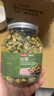 京东京造杭白菊花茶胎菊100g量贩装京东自营桐乡清花草茶养生茶 实拍图