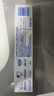 狮王(lion)WhiteWhite倍效白牙膏极地薄荷120g*3檀健次同款 实拍图