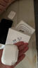 Apple/苹果 AirPods Pro (第三代) 搭配MagSafe充电盒 (USB-C)蓝牙耳机 适用iPhone/iPad/Mac MFHP4CH/A 实拍图