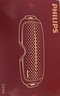 飞利浦（PHILIPS）美眼宝【重磅新品】眼部按摩仪器护眼仪蒸汽眼罩雾化按摩干涩润眼女朋友生日七夕情人节礼物5204E 实拍图