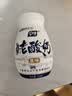 宁牛宁夏老酸奶凝固型风味酸奶口感纯正日期新鲜200g*4瓶 实拍图
