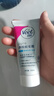 薇婷（VEET）脱毛膏女士腋下四肢50ml 脱毛膏腋下 非私密处非永久去根 实拍图