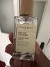 ATELIER REBUL DEPUIS 1895土耳其香水50ml玫瑰花香果香淡香水薰七夕情人节送男女士生日礼物 实拍图