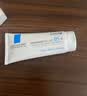 理肤泉B5霜40ml*2支套装受损屏障修护面霜舒缓泛红淡化印痕护肤品礼物 实拍图