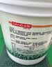 三和内墙乳胶漆补墙漆墙面翻新漆净味高遮盖家用旧墙白色自刷漆1kg 实拍图