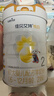 佳贝艾特（Kabrita）悦白较大婴儿配方羊奶粉2段800克*6（6-12个月)  低敏好吸收 实拍图