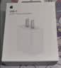Apple/苹果 原装正品20W type-c充电器 苹果usb-c充电器手机快充头 旗舰店苹果iPhone 17 Pro Max充电器 实拍图