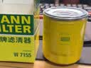 曼牌滤清器（MANNFILTER）机油滤清器机油滤芯W712/73M W7155马自达368/福克斯麦柯斯蒙迪欧 实拍图
