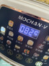 MOCHAN-V英国摩恳破壁机家用自清洗1.8L大容量多功能全自动免煮免滤2026新款静轻音钛底盘彩屏免手洗豆浆机 实拍图