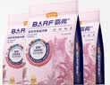 麦富迪狗粮 barf霸弗天然狗粮老年犬粮冻干粮7岁+养胃益肠鸡肉2kg*3 实拍图