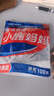 小鹿妈妈 经典牙线棒舒适深洁牙线牙签100支/袋*5袋共500支随身盒方便携带 实拍图