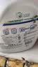 威露士清可新洗衣液柠檬香20.24斤（瓶2L+1L+袋1L*7+消毒液60ml*2）除螨 实拍图